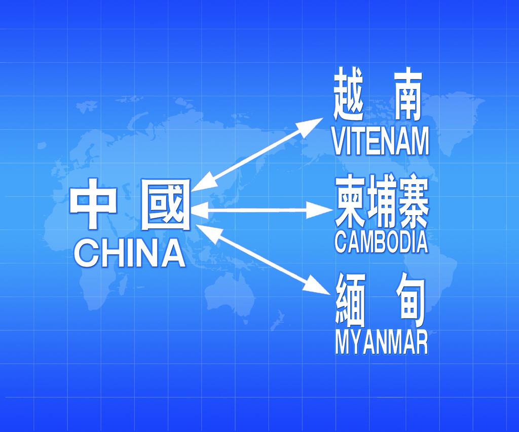 柬埔寨跨境電商小包專線— 華商豐匯國(guó)際物流